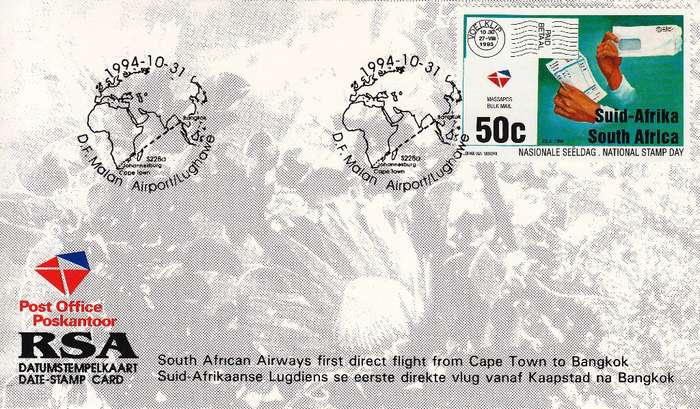 RSA DATE-STAMP CARD 1994: SAA 1st FLIGHT TO BANGKOK