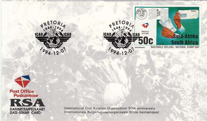 RSA DATE-STAMP CARD 1994: 50th ANNIVERSARY OF DOMESTIC FLIGHTS