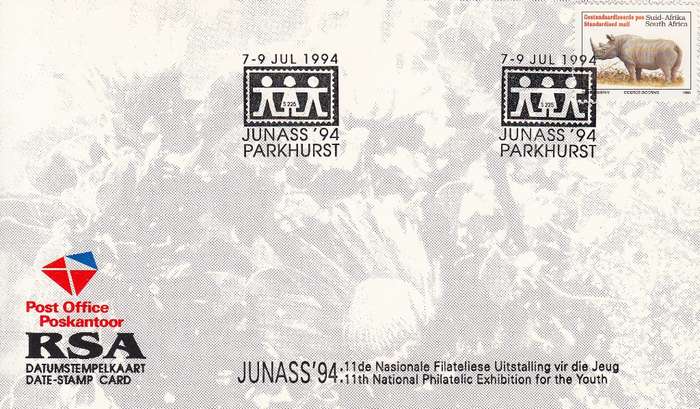 RSA DATE-STAMP CARD 1994: JUNNASS EXHIBITION FOR THE YOUTH