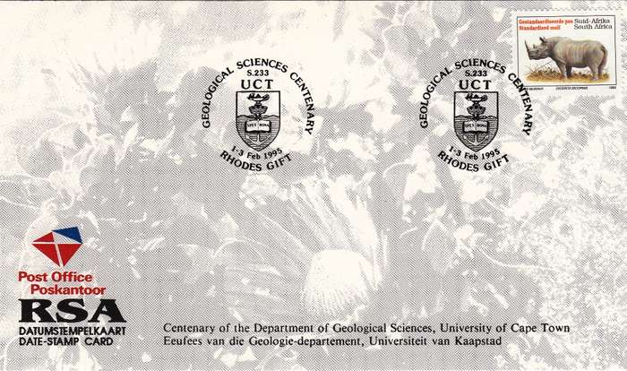 RSA DATE-STAMP CARD 1995: CENTENARY OF DEPARTMENT GEOLOGICAL UNIV. CAPE TOWN