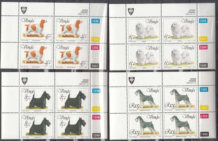 VENDA 1994: DOGS FULL SET CONTROL BLOCKS OF 4 MNH (SACC 267-270)