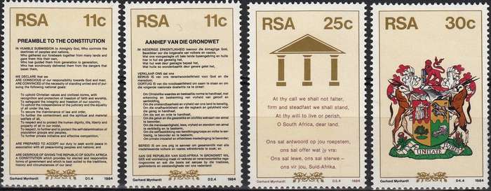 RSA 1984: NEW CONSTITUTION FULL SET MNH (SACC 571-4)