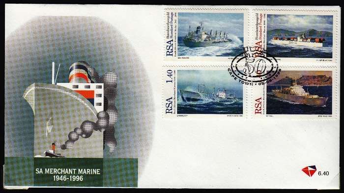 RSA 1996: OFFICIAL FDC 6.40 50th ANNIVERSARY OF S.A. MERCHANT MARINE