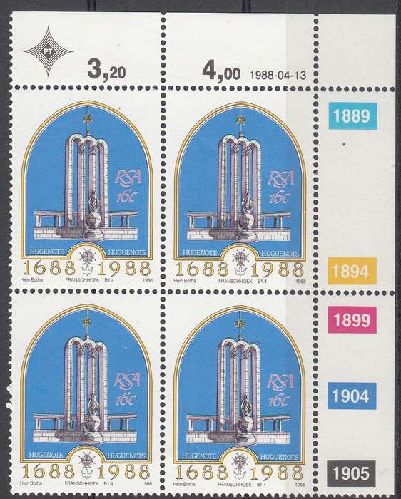 RSA 1988: 300th ANNIV. OF ARRIVAL OF 1st FRENCH HUGUENOTS 16c CONTROL BLOCK MNH (SACC 650)