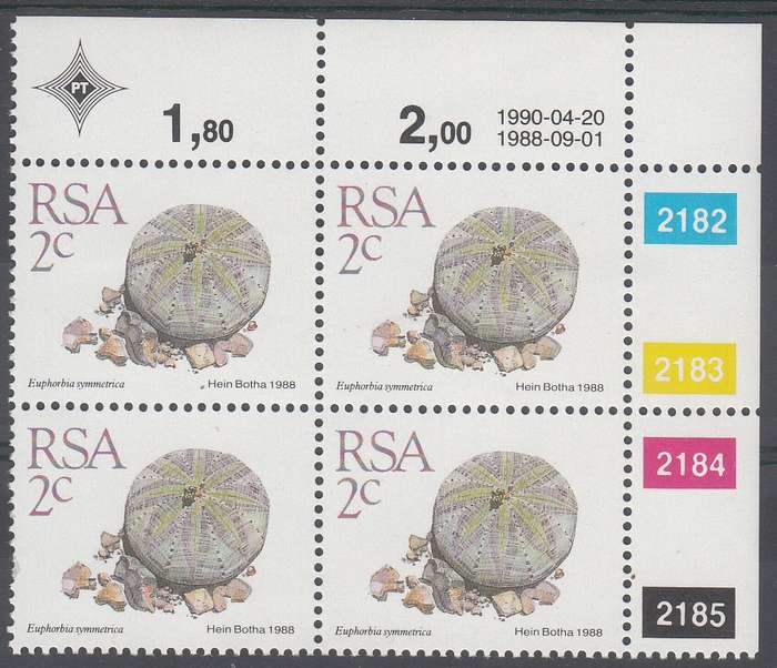 RSA 1990: 5th DEFINITIVE ISSUE 2c CONTROL BLOCK OF 4 (20-4-1990) MNH (SACC 669)