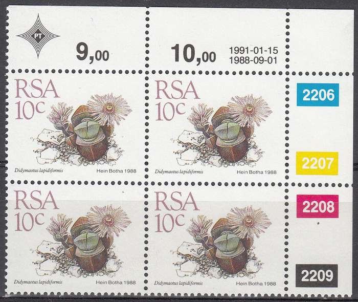 RSA 1991: 5th DEFINITIVE ISSUE 10c CONTROL BLOCK OF 4 (15-1-1991) MNH (SACC 672)