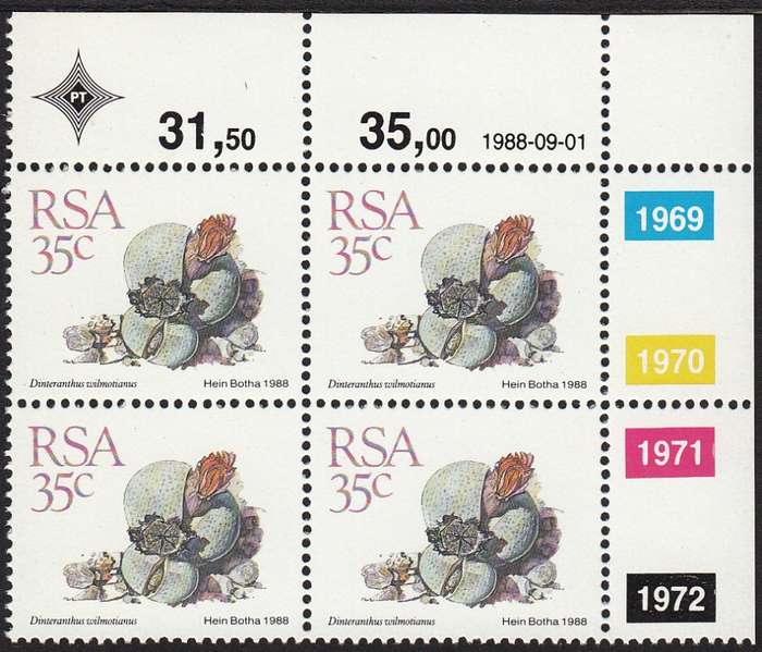RSA 1988: 5th DEFINITIVE ISSUE SUCCULENTS FULL SET OF 15 CONTROL BLOCKS MNH (SACC 668-682)