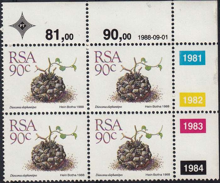 RSA 1988: 5th DEFINITIVE ISSUE SUCCULENTS FULL SET OF 15 CONTROL BLOCKS MNH (SACC 668-682)