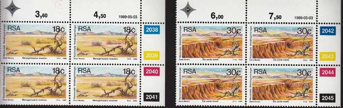 RSA 1998: NATIONAL GRAZING STRATEGY FULL SET CONTROL BLOCKS MNH (SACC 696-699)