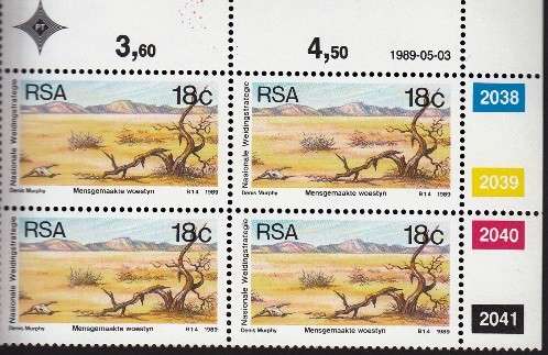 RSA 1998: NATIONAL GRAZING STRATEGY 18c CONTROL BLOCK MNH (SACC 696)