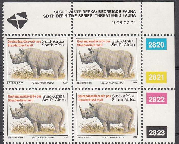 RSA 1996 6th DEFINITIVE ISSUE standard mail CONTROL BLOCK MNH (SACC831d)
