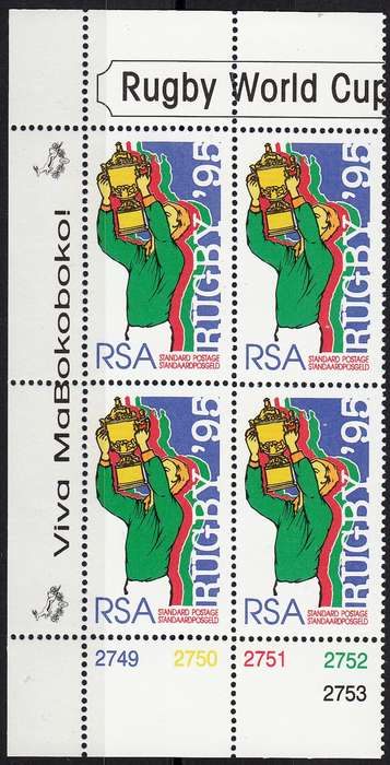 RSA  1995: SA RUGBY WORLD CHAMPIONS SET CONTROL BLOCKS MNH (SACC 903/4)