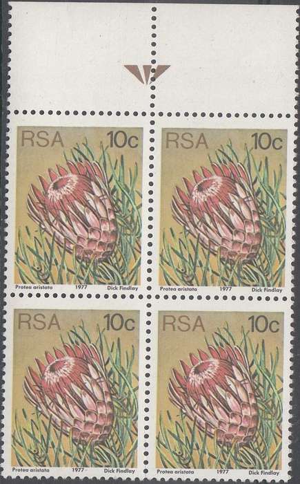 RSA 1977 3rd DEFINITIVE ISSUE 10c TOP ARROW BLOCK MNH (SACC 427)