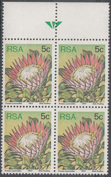 RSA 1977 3rd DEFINITIVE ISSUE 5c TOP ARROW BLOCK MNH (SACC 422)