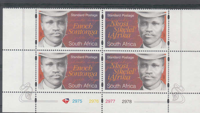RSA 1997: E. SONTONGA: COMPOSER OF NAT. ANTHEM CONTROL BLOCK OF 4 MNH (SACC 1064-1065)