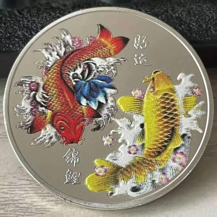 Chinese Koi Fish good luck novelty coin- (40mm)