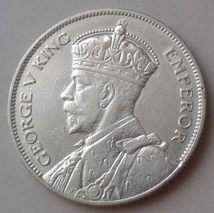 1934 Southern Rhodesia sterling silver half crown