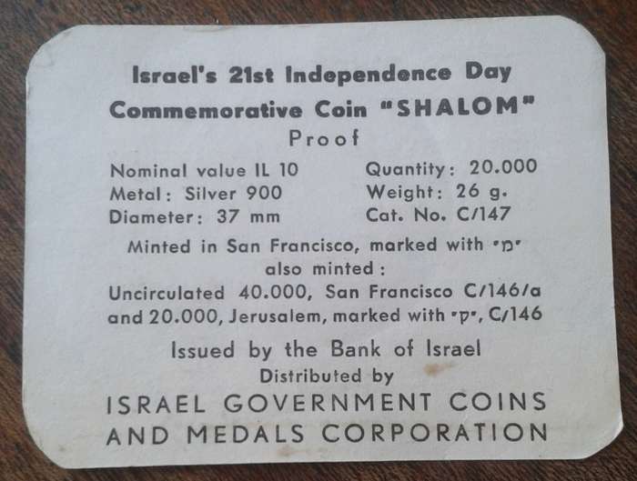 1969 Israel proof silver 10 Lirot - Peace - 21st Anniversary of Independence  (low mintage)