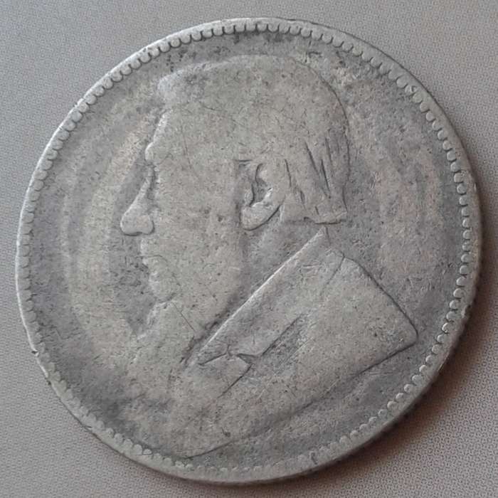 1896 ZAR Kruger silver shilling (Filler)