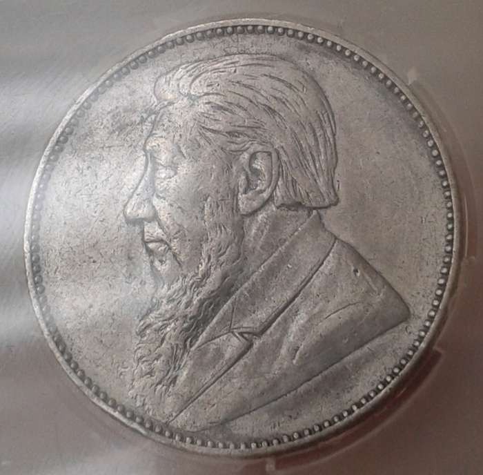1897 ZAR Kruger silver shilling SANGS XF40.