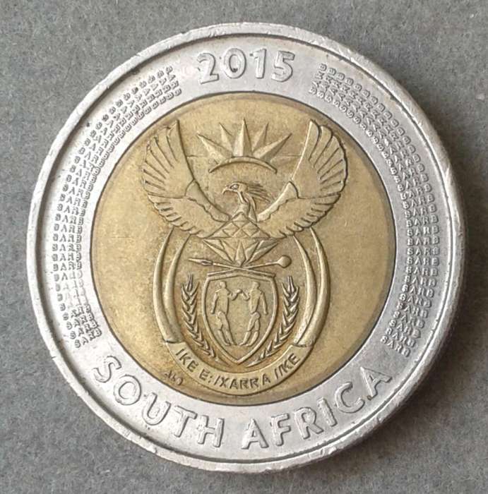 2015 Griqua Town commemorative R5