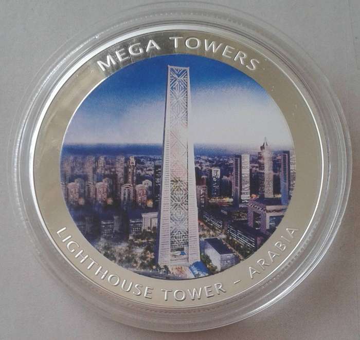 2010 Mozambique -Lighthouse Tower- Arabia silver plated proof medal (Mega Towers) 50mm