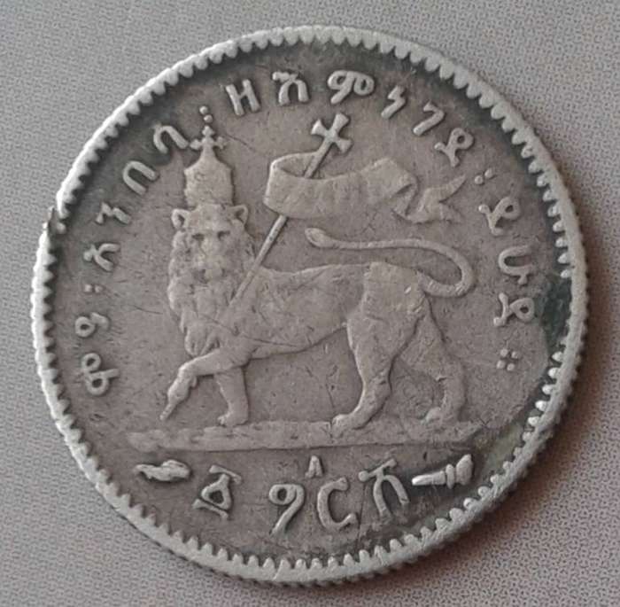 1895 Ethiopia silver Gersh (1903-1928).