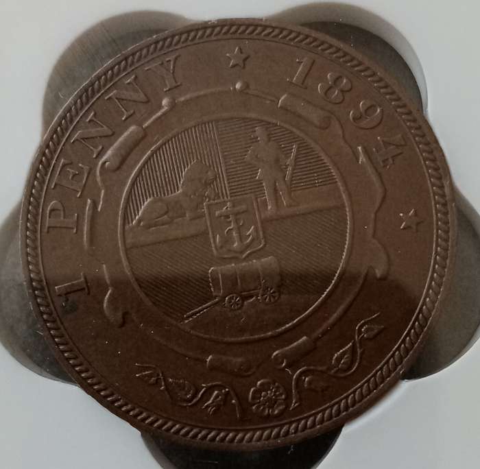 Nice 1894 ZAR Kruger penny SANGS AU50 (low mintage)