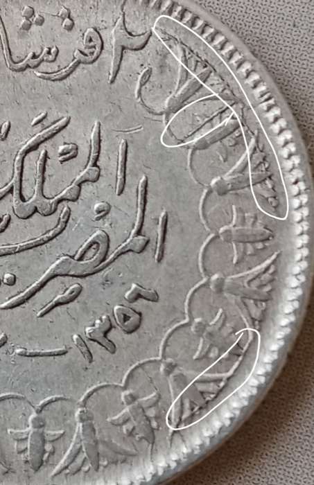 1937 Egypt silver 2 Piastres with reverse and obverse die cracks