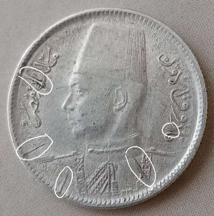 1937 Egypt silver 2 Piastres with reverse and obverse die cracks