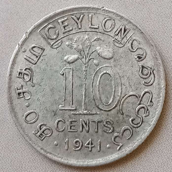 1941 Ceylon silver 10c (Sri Lanka)