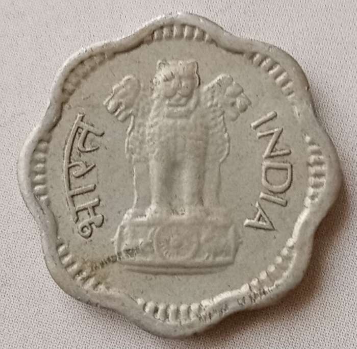 1957 India 2 Paise