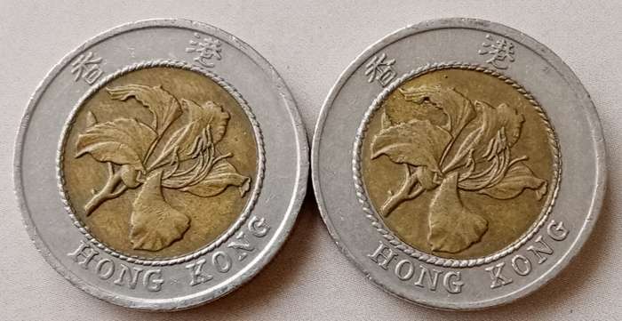 1994 Hong Kong 10 Dollars