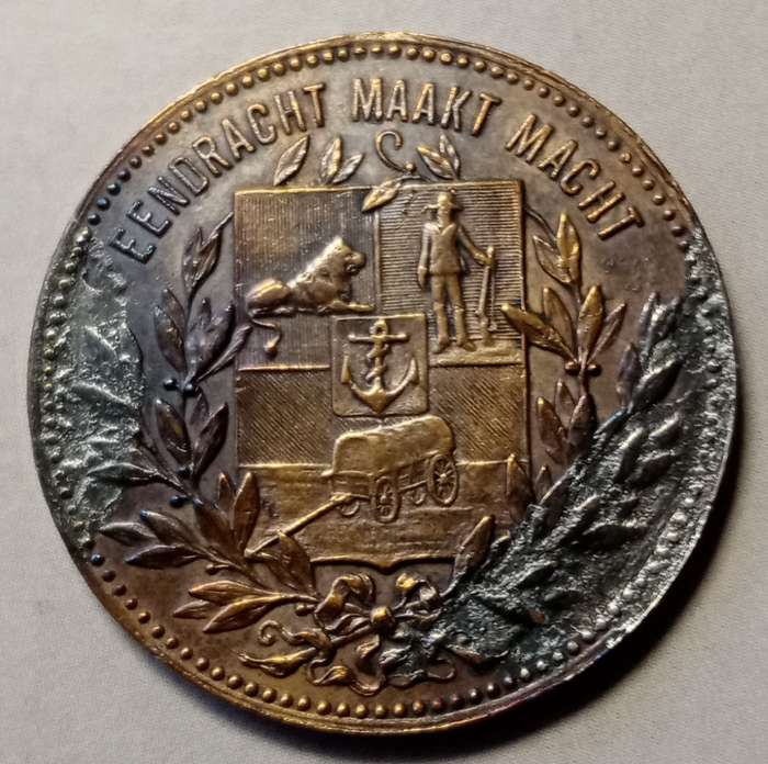 1900 S.J.P Kruger bronze medal (No loop)