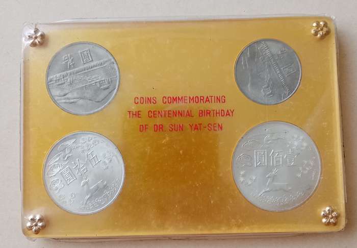 1965 Taiwan uncirculated set incl.2 silver coins (Centennial of Dr.Sun Yat-Sen)