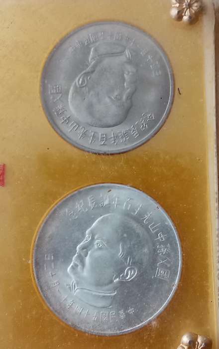 1965 Taiwan uncirculated set incl.2 silver coins (Centennial of Dr.Sun Yat-Sen)