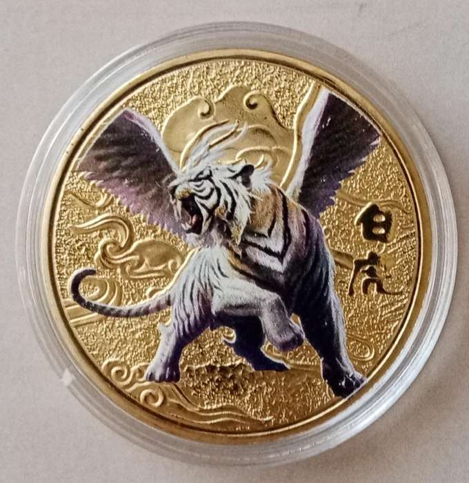 Chinese mythical divine beast - (White Tiger) commemorative novelty coin (40mm)