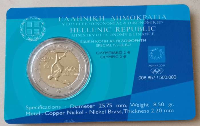2004 Greece b.uncirculated 2 Euro in original coin card (Olympic Games in Athens)