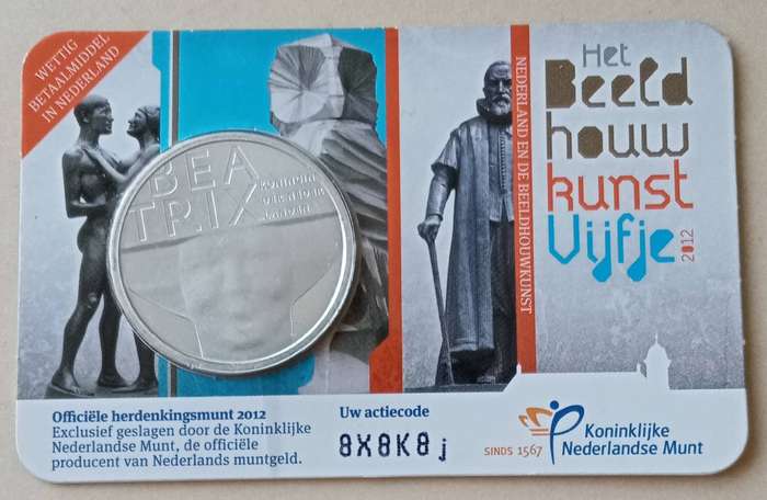 2012 Netherlands uncirculated 5 Euro in coin card (Beeldhouwkunst/Sculpture)