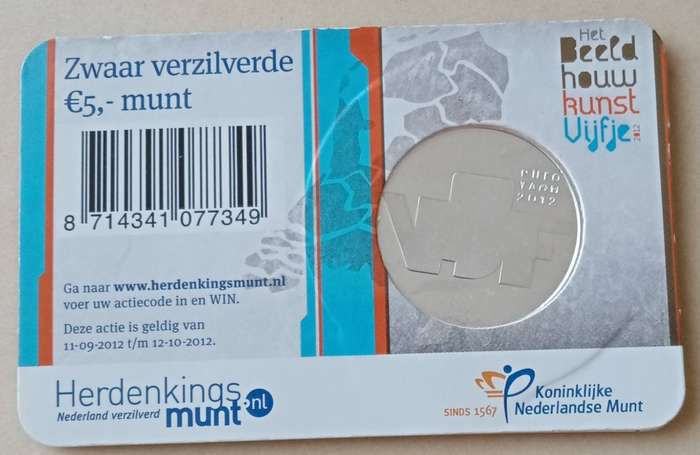 2012 Netherlands uncirculated 5 Euro in coin card (Beeldhouwkunst/Sculpture)