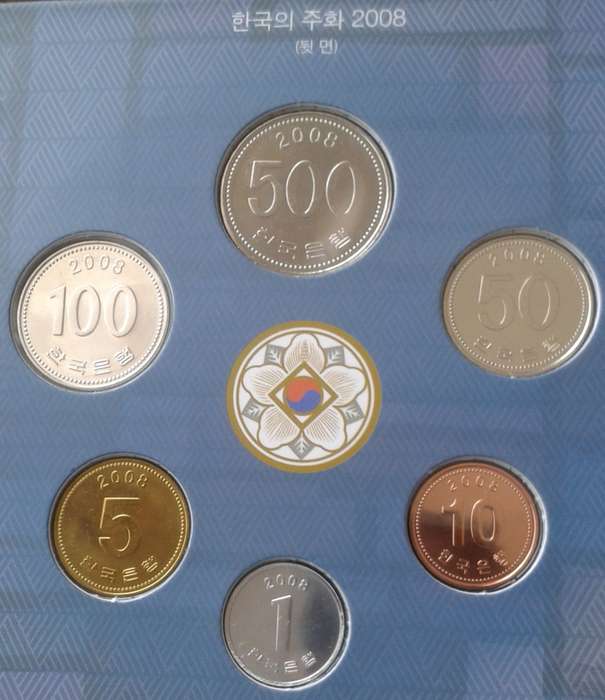 Scarcer 2008 Bank of Korea uncirculated coin set in folder