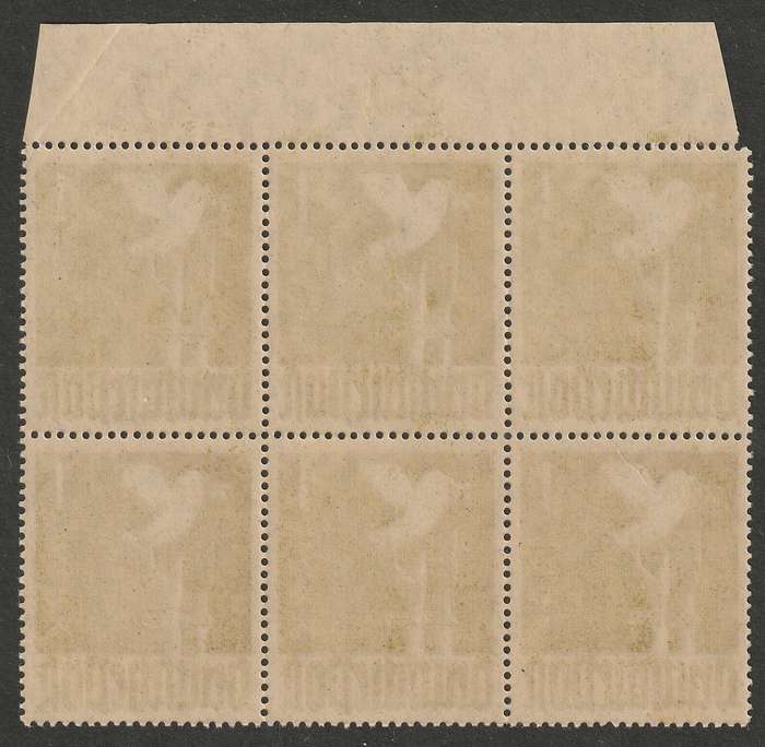GERMANY - JOINT ALLIED OCCUPATION  1947  1 Mark olive green Top margin block of six **MNH**
