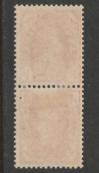INDIA - KGVI 1937/1940 Issue  1 Anna red, tete-beche VF *MM*
