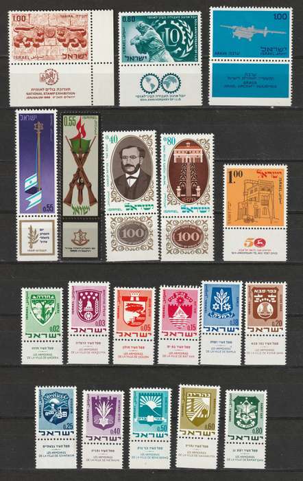 ISRAEL -  1965 to 1970 Complete , part sets and commemoratives mint (52 stamps)