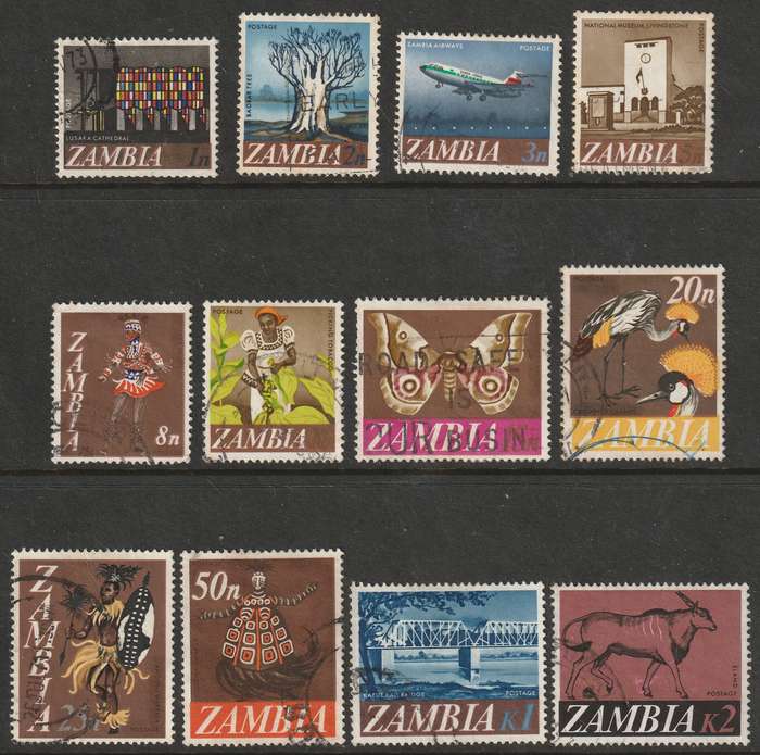ZAMBIA - 1968 issue Complete set VF USED