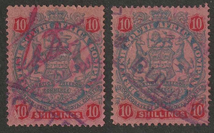 BSAC - RHODESIA Large Arms Issue  1896  DIE II  2 x 10s fiscally used and NOT perfinned
