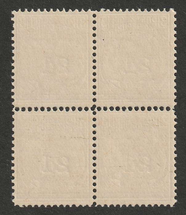 TRANSVAAL - 1887  3d overprinted 2d,  block of four**UM**