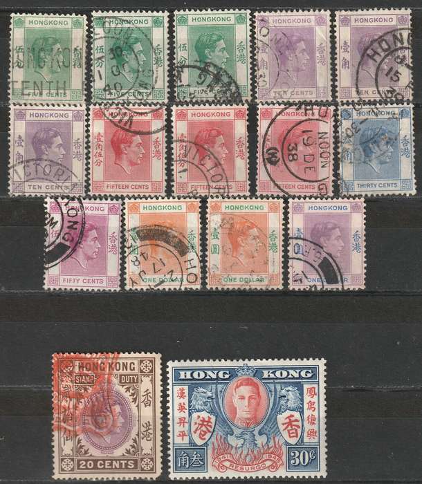 HONG KONG - KGVI issues   Nice used selection