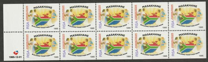 RSA -  1995 Masakhane Booklet second Issue (Standard Postage) Full strip of 10   **MNH**  SACC 930