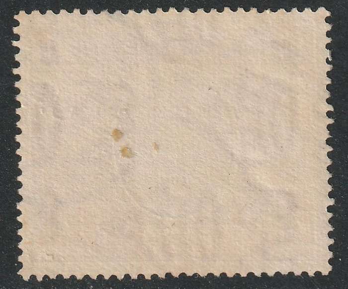 Kenya & Uganda - 1922 KGV Issue 1 Pound orange & black VF USED